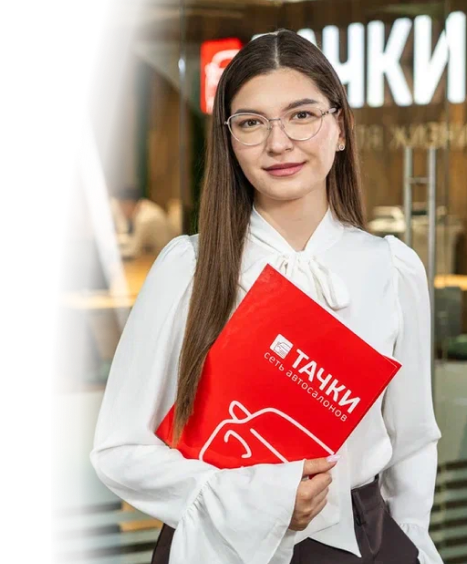 asian.png