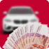 Фиксированная стоимость