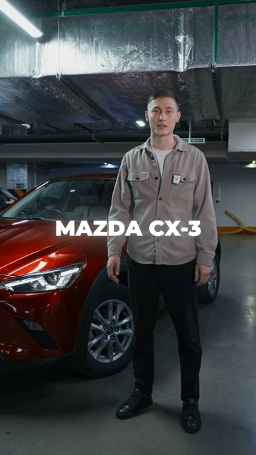 Mazda CX-3