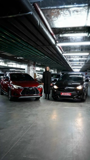 Toyota Yaris L