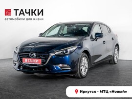Mazda Axela 2016 в автосалоне Тачки Иркутск