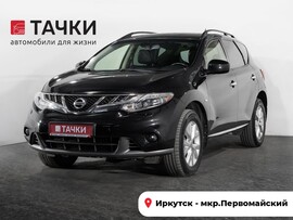 Nissan Murano 2013 в автосалоне Тачки Иркутск