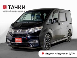 Honda Stepwgn 2016 в автосалоне Тачки Якутск