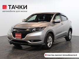 Honda Vezel 2014 в автосалоне Тачки Улан-Удэ