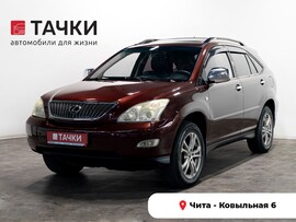 Lexus RX350 2008 в автосалоне Тачки Чита