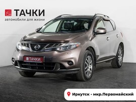 Nissan Murano 2012 в автосалоне Тачки Иркутск