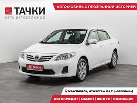 Toyota Corolla 2012 в автосалоне Тачки Красноярск