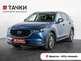 Mazda CX-5 2018 в автосалоне Тачки Иркутск