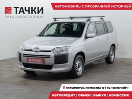 Toyota Succeed 2019 в автосалоне Тачки Красноярск