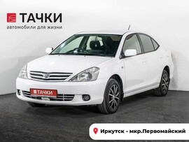 Toyota Allion 2002 в автосалоне Тачки Иркутск