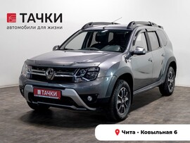 Renault Duster 2020 в автосалоне Тачки Чита