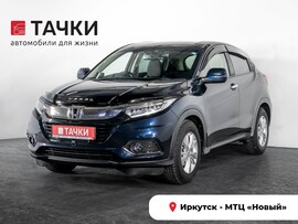 Honda Vezel 2018 в автосалоне Тачки Иркутск