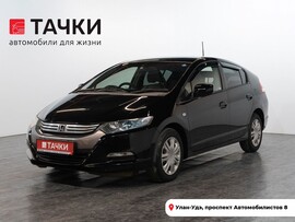 Honda Insight 2009 в автосалоне Тачки Улан-Удэ