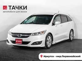 Honda Stream 2009 в автосалоне Тачки Иркутск