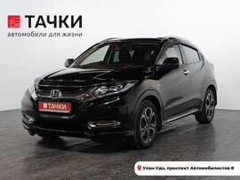 Honda Vezel 2016 в автосалоне Тачки Улан-Удэ