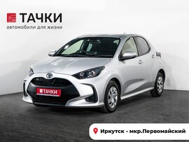 Toyota Yaris 2021 в автосалоне Тачки Иркутск