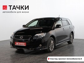 Toyota Corolla Fielder 2010 в автосалоне Тачки Улан-Удэ