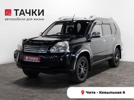 Nissan X-Trail 2009 в автосалоне Тачки Чита
