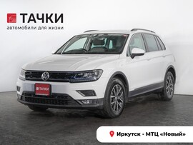 Volkswagen Tiguan 2018 в автосалоне Тачки Иркутск