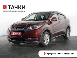 Honda Vezel 2014 в автосалоне Тачки Иркутск