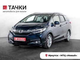   2015 в автосалоне Тачки Иркутск