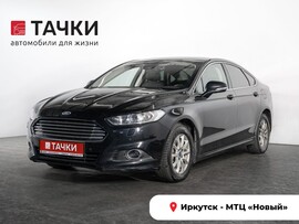 Ford Mondeo 2015 в автосалоне Тачки Иркутск