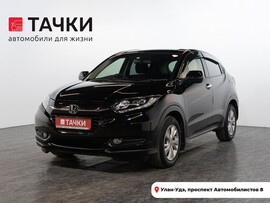 Honda Vezel 2016 в автосалоне Тачки Улан-Удэ