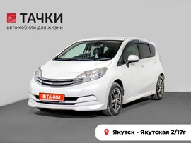 Nissan Note 2013 в автосалоне Тачки Якутск