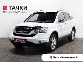 Honda CR-V 2012 в автосалоне Тачки Чита