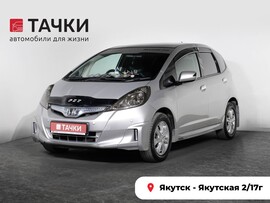Honda Fit 2010 в автосалоне Тачки Якутск