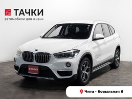 BMW X1 2016 в автосалоне Тачки Чита