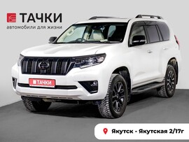 Toyota Land Cruiser Prado 2023 в автосалоне Тачки Якутск
