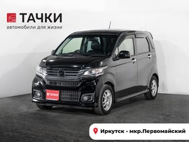 Honda N-WGN 2013 в автосалоне Тачки Иркутск