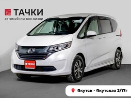 Honda Freed+ 2017 в автосалоне Тачки Якутск