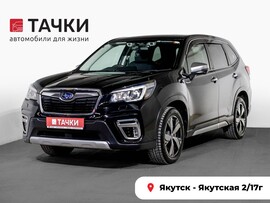 Subaru Forester 2019 в автосалоне Тачки Якутск
