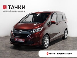 Honda Freed+ 2017 в автосалоне Тачки Чита