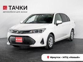 Toyota Corolla Axio 2019 в автосалоне Тачки Иркутск