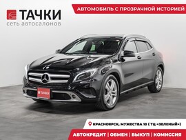 Mercedes-Benz GLA-Class 2014 в автосалоне Тачки Красноярск