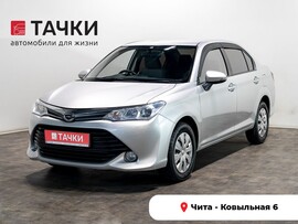 Toyota Corolla Axio 2015 в автосалоне Тачки Чита