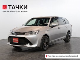 Toyota Corolla Fielder 2015 в автосалоне Тачки Улан-Удэ