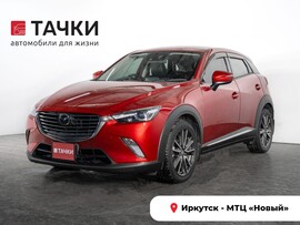 Mazda CX-3 2015 в автосалоне Тачки Иркутск