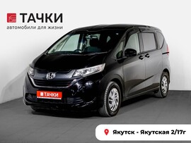 Honda Freed+ 2018 в автосалоне Тачки Якутск