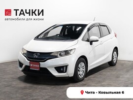 Honda Fit 2013 в автосалоне Тачки Чита