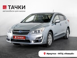 Subaru Impreza 2015 в автосалоне Тачки Иркутск