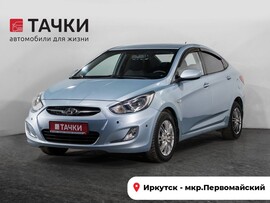 Hyundai Solaris 2012 в автосалоне Тачки Иркутск