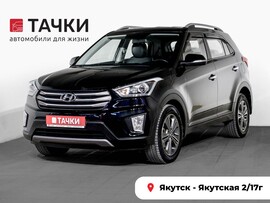 Hyundai Creta 2018 в автосалоне Тачки Якутск