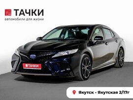 Toyota Camry 2019 в автосалоне Тачки Якутск
