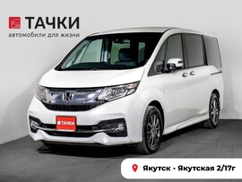 Honda Stepwgn 2015 в автосалоне Тачки Якутск