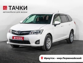 Toyota Corolla Fielder 2013 в автосалоне Тачки Иркутск