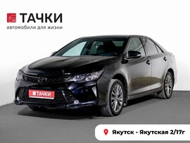 Toyota Camry 2015 в автосалоне Тачки Якутск